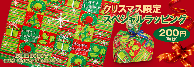 c_e_002 blogimage