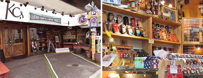 KC,s 平野店