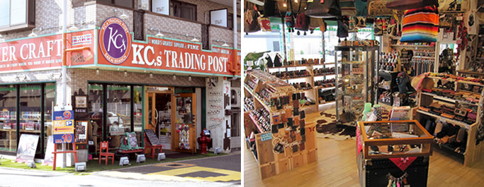 KC,s 堺店